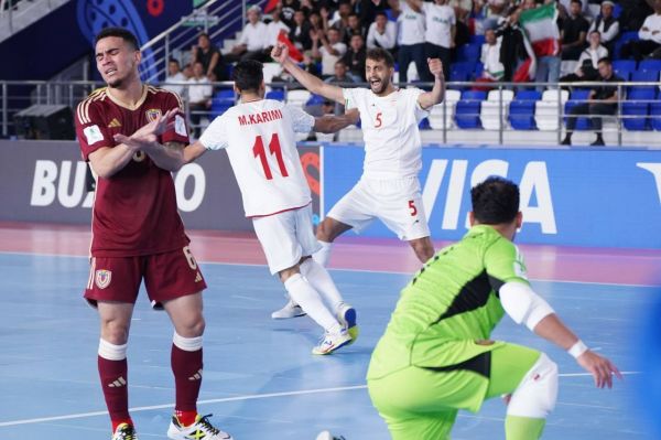 جام جهانی 2024 فوتسال بازتاب پیروزی پرگل ایران برابر ونزوئلا