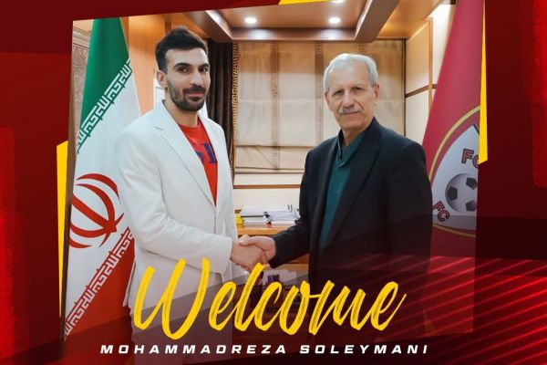 قرارداد فولاد با مهاجم ذوبآهن غیرقانونی بود + سند