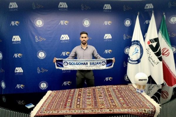 نادر محمدی به گلگهر پیوست