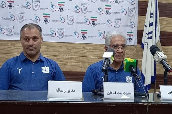 مربی صنعت نفت امیدواریم در بازی های آینده بتوانیم این شکست را جبران کنیم