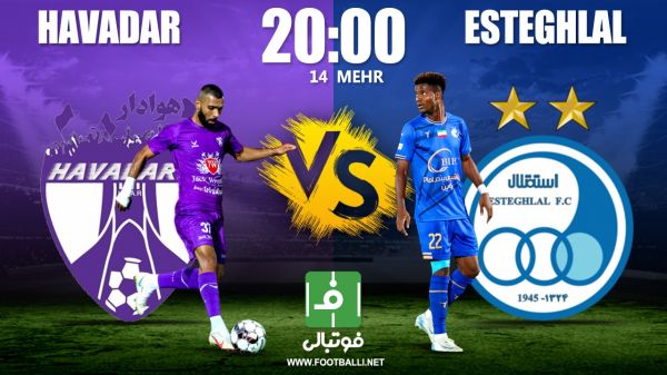 پیشبازی هوادار - استقلال؛ دوران پسا نکونام با دوئل دو استقلالی