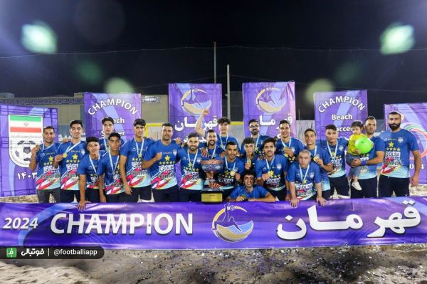 گزارش تصویری اختصاصی جشن قهرمانی مقاومت گلساپوش یزد در لیگ برتر فوتبال ساحلی
