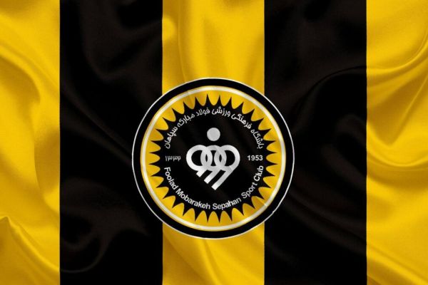  تغییرات مدیرعاملی باشگاه سپاهان در یک سال گذشته