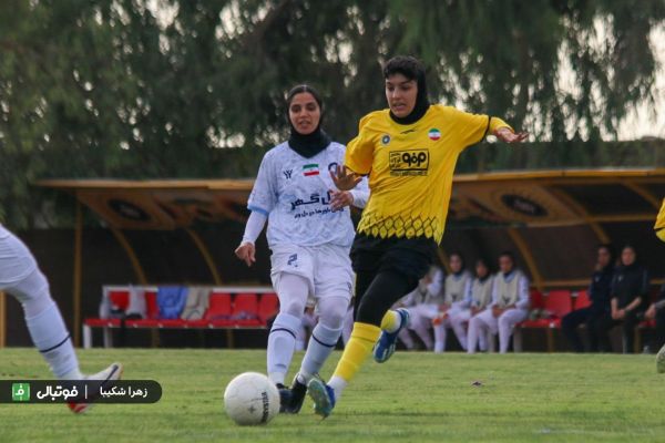  گزارش تصویری اختصاصی  دیدار تیمهای فوتبال بانوان سپاهان و گل‌گهر سیرجان