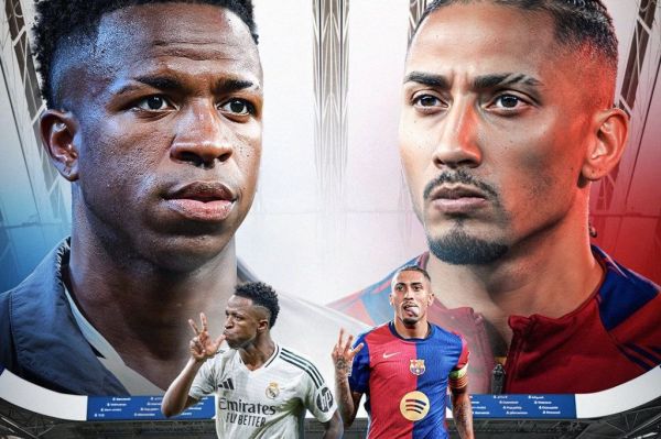 طرح جذاب بلیچر ریپورت در آستانه تقابل جذاب الکلاسیکو