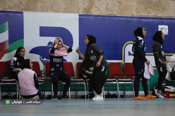 وضعیت عجیب رایزکو در فوتسال زنان؛ ستارهها قهرمانی نمیآورند