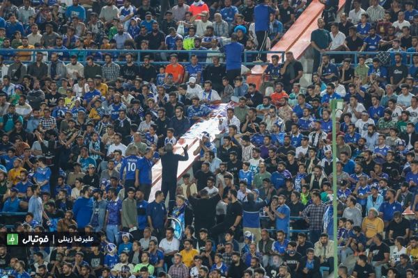 برنامه تنبیهی و هماهنگ هواداران استقلال؛ بازیکنان را آنفالو کنید