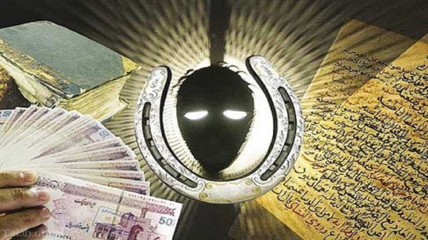 گزارش ویژه ارتباط ویژه رمالها با پرونده فساد در باشگاههای کرمانی؛ ارز قبول نمیکردند، پرداخت حقالزحمه فقط با سکه