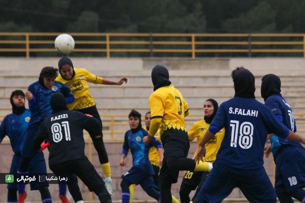 گزارش تصویری اختصاصی سپاهان یک - پالایش گاز ایلام صفر لیگ برتر فوتبال زنان