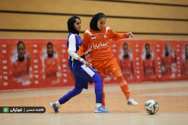  گزارش تصویری اختصاصی  سایپا ۳ - نفت امیدیه 1  لیگ برتر فوتسال زنان