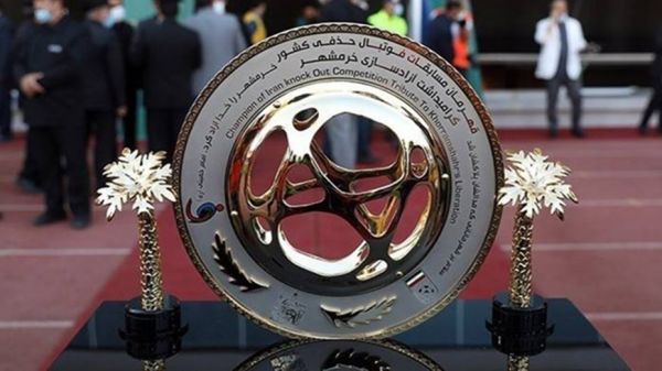  قرعه‌کشی جام حذفی  پرسپولیس میزبان مس سونگون شد  مصاف استقلال با مس کرمان