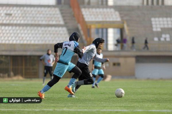 گزارش تصویری اختصاصی طاران البرز 2 - ایستا کردستان 1 لیگ برتر فوتبال زنان