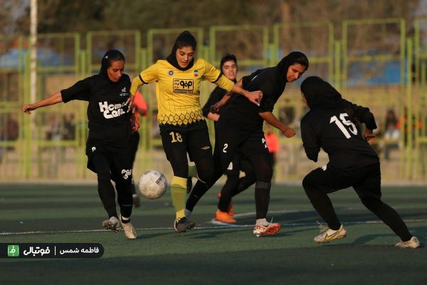  گزارش تصویری اختصاصی  آوا تهران 0 - سپاهان اصفهان ۲  لیگ برتر فوتبال زنان