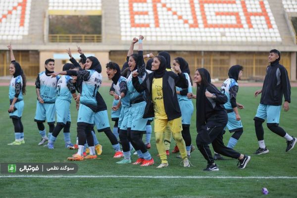  از نتایج عجیب تا اولین برد؛ طاران البرز شگفتی ساز هفته چهارم فوتبال زنان