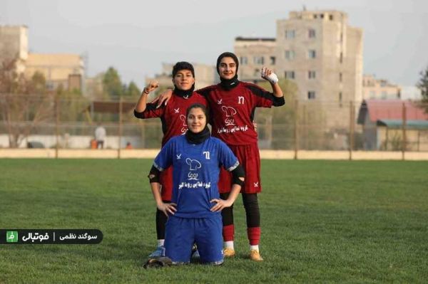  گزارش تصویری اختصاصی  تمرین تیم فوتبال زنان طاران البرز