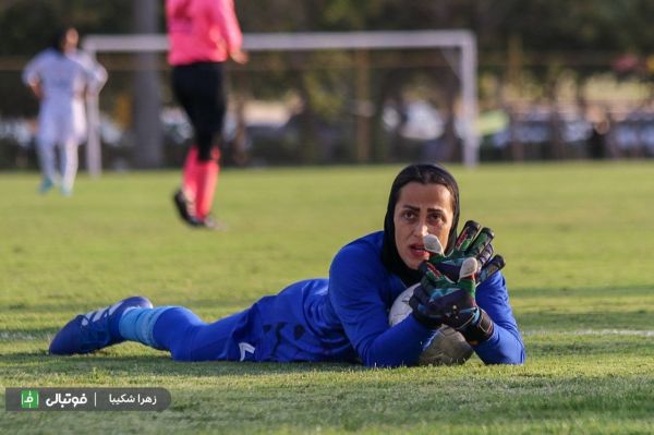 چهار بازی چهار کلین شیت؛ دروازهبان زنان سپاهان همه را شگفت زده کرد