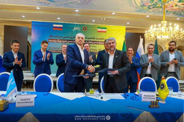  تفاهم‌نامه سپاهان و زنیت تمدید شد