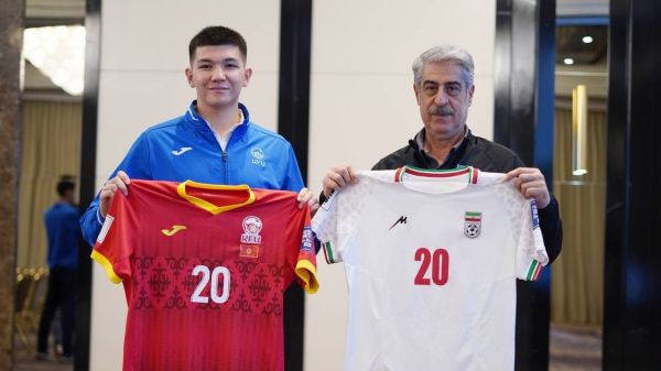  ایران با پیراهن سفید مقابل قرقیزستان