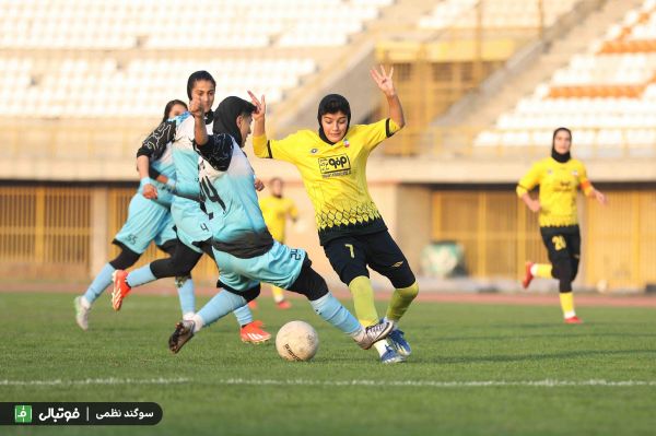 گزارش تصویری اختصاصی طاران البرز صفر - سپاهان دو لیگ برتر فوتبال بانوان