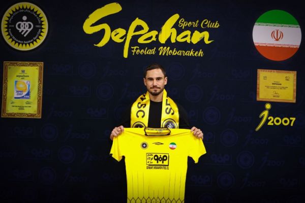 رونمایی رسمی سپاهان از ۳ دستیار خارجی کارترون