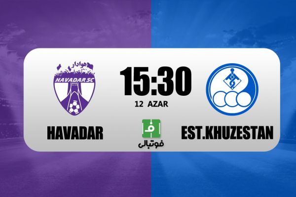 پیشبازی هوادار - استقلال خوزستان؛ رحمتی دنبال کندهشدن تیمش از قعر