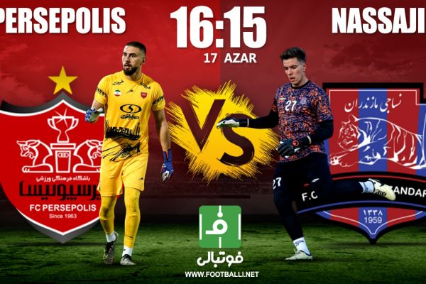 پیشبازی پرسپولیس- نساجی بازگشت به صدر در ازای بردن حریف محبوب