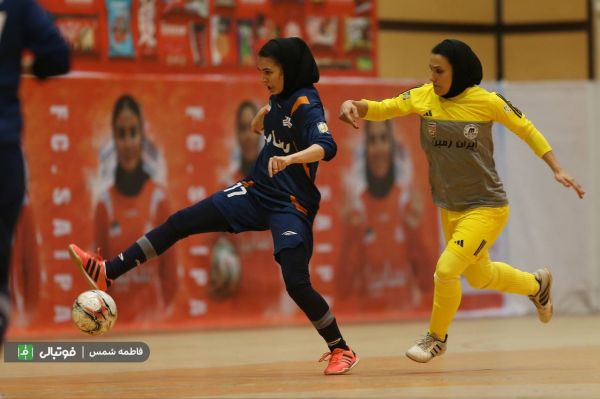آغاز نیم فصل دوم لیگ برتر فوتسال زنان؛ پالایش نفت پیروز حساسترین دیدار هفته