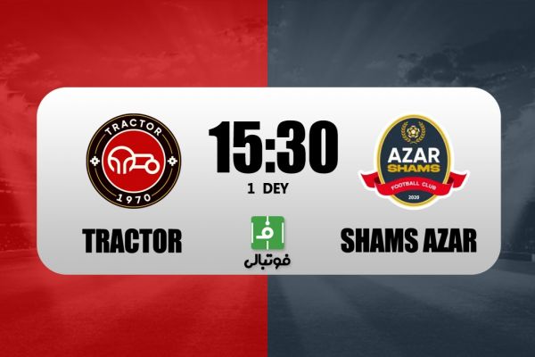 پیشبازی تراکتور - شمسآذر؛ اسکوچیچ به فکر صدرنشینی و رکوردزنی