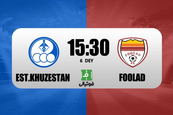  پیش‌بازی استقلال خوزستان - فولاد؛ دربی اهواز به کام یحیی می‌شود