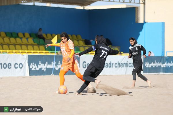 گزارش تصویری اختصاصی دیدار شهرداری بندرعباس و ستاره ساز جم لیگ برتر فوتبال ساحلی زنان