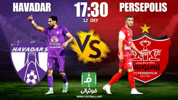 پیشبازی هوادار- پرسپولیس یک امید، تنها امید هوادار ته جدولی