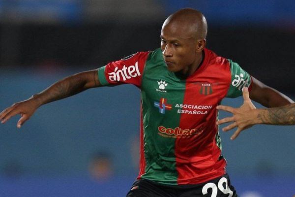  مهاجم اروگوئه‌ای در هتل خودکشی کرد