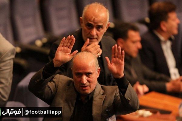  تاج در انتخابات فدراسیون فوتبال ثبت‌نام کرد