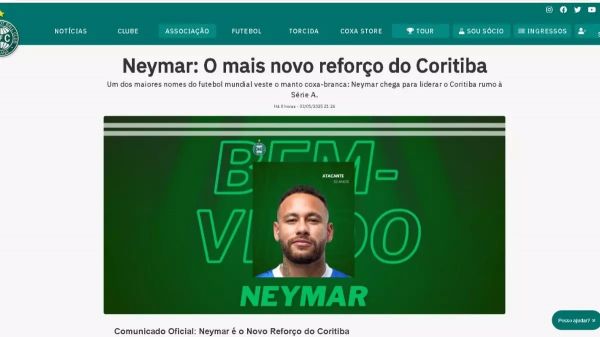  هکرها نیمار را به باشگاه برزیلی منتقل کردند