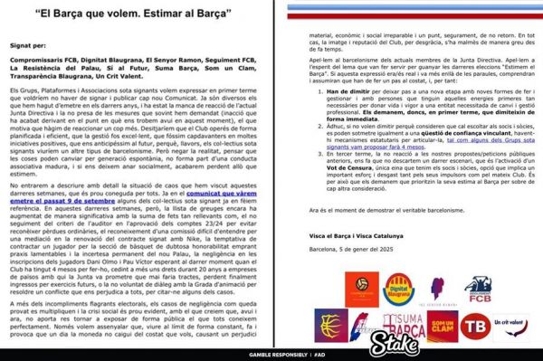  درخواست انجمن‌های هواداری بارسلونا برای استعفای لاپورتا