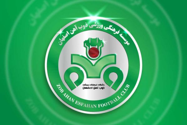 زیان خالص ذوبآهن ۱۵۴ میلیارد تومان رشد کرد