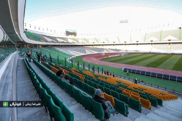  نمایندگان AFC چهارشنبه از آزادی بازدید می‌کنند