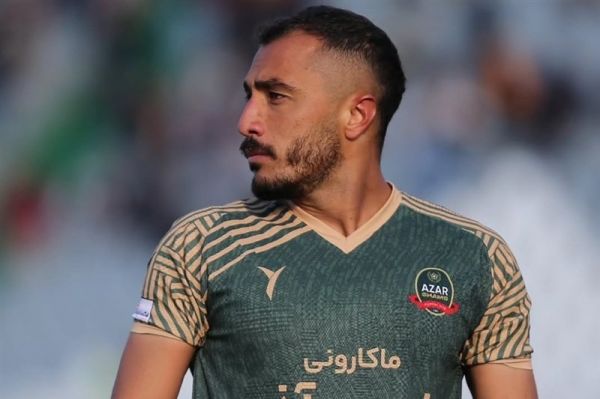  خودداری آزادمنش از حضور در تمرینات شمس‌آذر