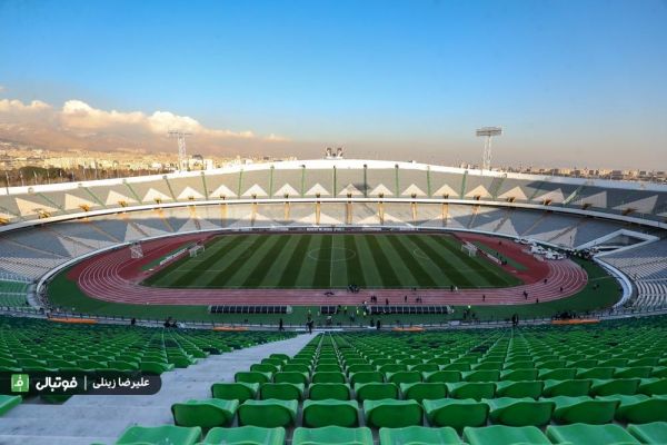  خبر ویژه  تکلیف میزبانی ایران تا دو هفته دیگر مشخص می شود