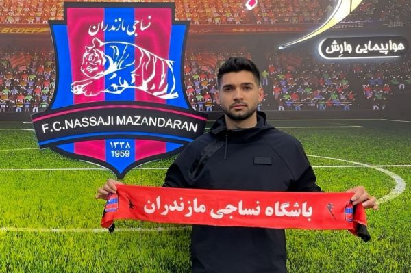 مهدی مهدیپور به نساجی مازندران پیوست