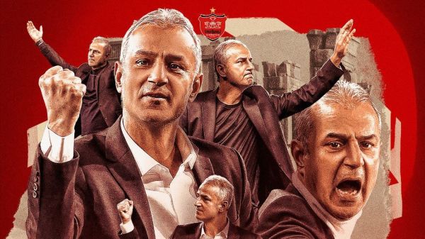 رسمی اسماعیل کارتال سرمربی پرسپولیس شد