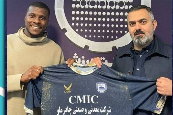 دیهگو سیلوا به چادرملو اردکان پیوست