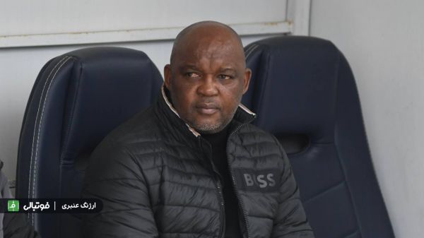 یادداشت ویژه برای پیتسو موسیمانه پس از مصاحبه آخرش؛ شارلاتان