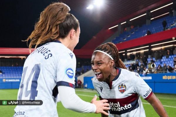 شکست غیر منتظره زنان بارسلونا در لیگ اسپانیا