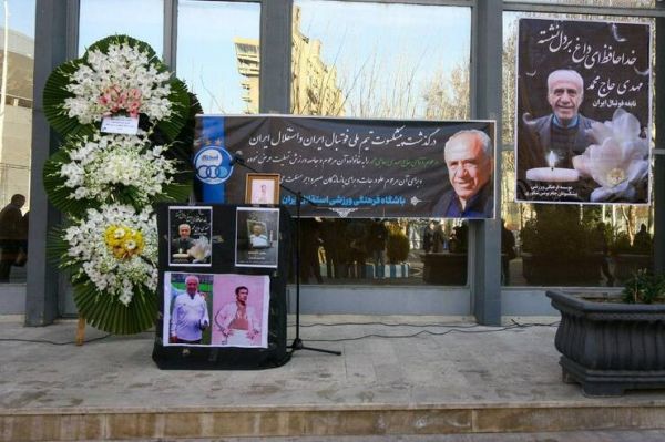  دفن «مهدی حاج محمد» در قبر یک استقلالی دیگر