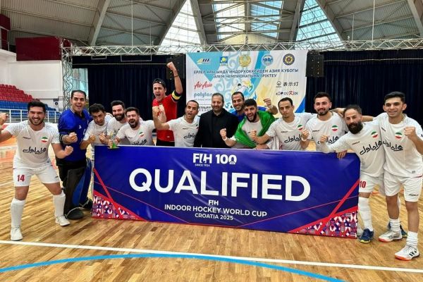  تیم ملی هاکی سالنی ایران هفتم جهان شد