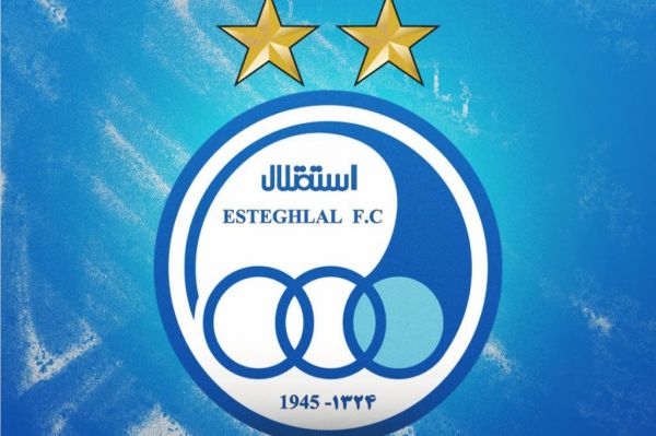 تیمداری استقلال در فوتسال و بسکتبال