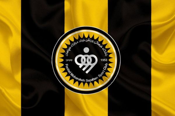 اطلاعیه سپاهان درباره بلیتفروشی بازی با پرسپولیس