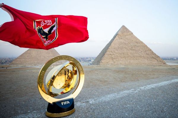 کاپ جام باشگاههای جهان در کنار اهرام ثلاثه مصر