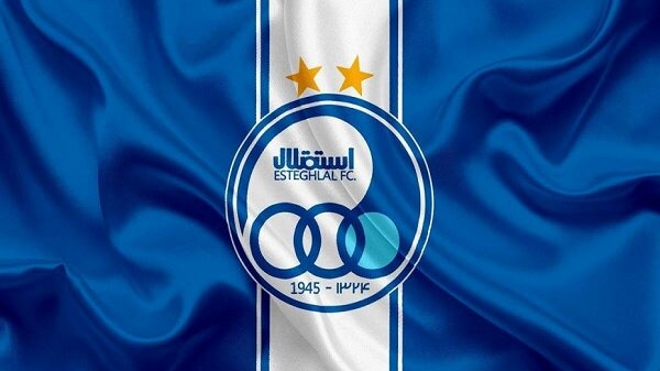 بیانیه استقلال؛ بهخاطر فوتبال ایران، دربی را به تعویق بیندارید